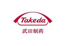 Takeda Pharmaceutical（武田藥品）貨架系統